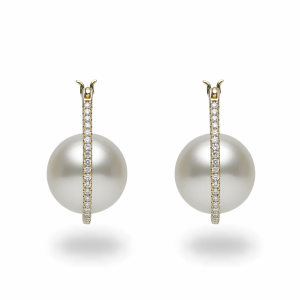 White South Sea Cultured Pearl Earrings